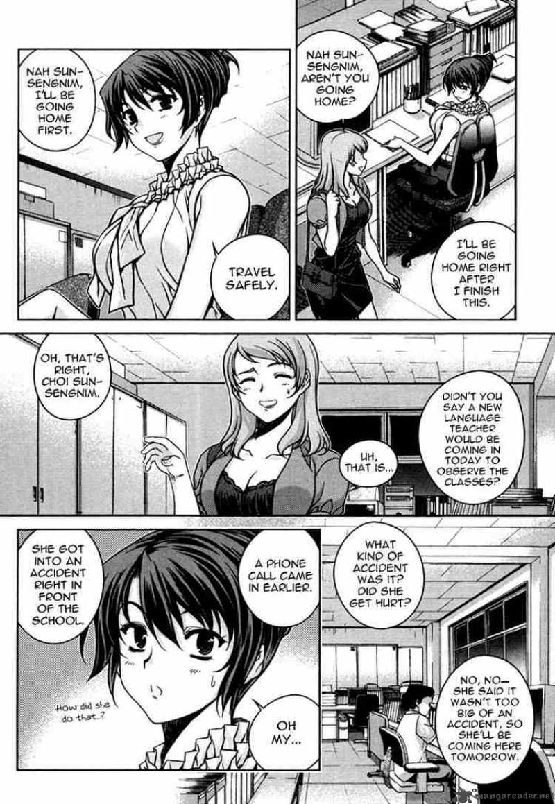 unbalance_x_unbalance_39_13