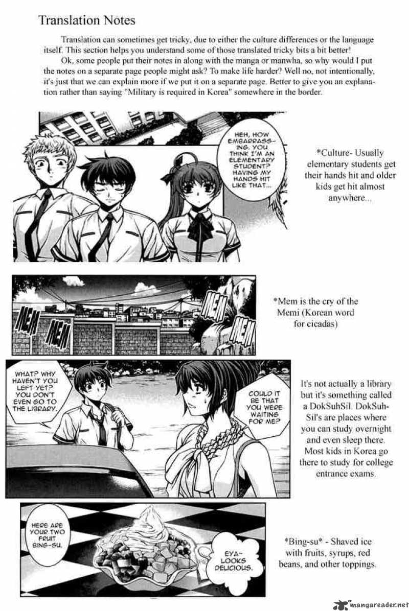 unbalance_x_unbalance_39_26