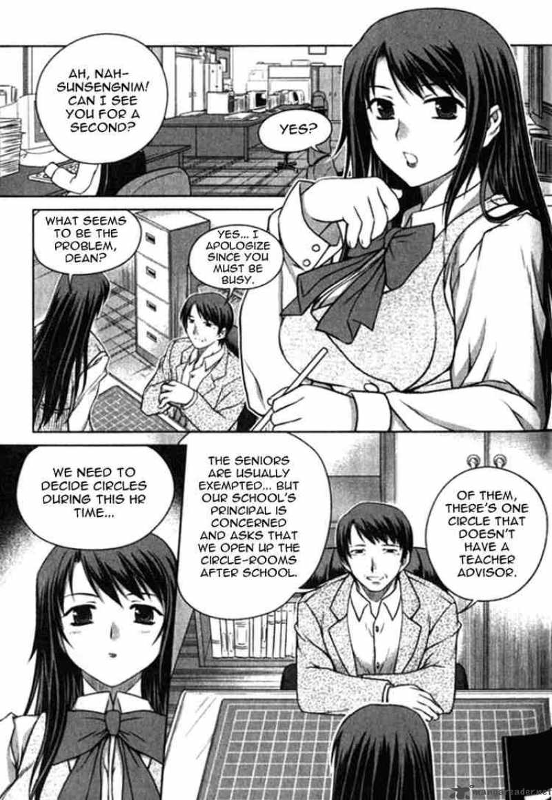 unbalance_x_unbalance_4_14