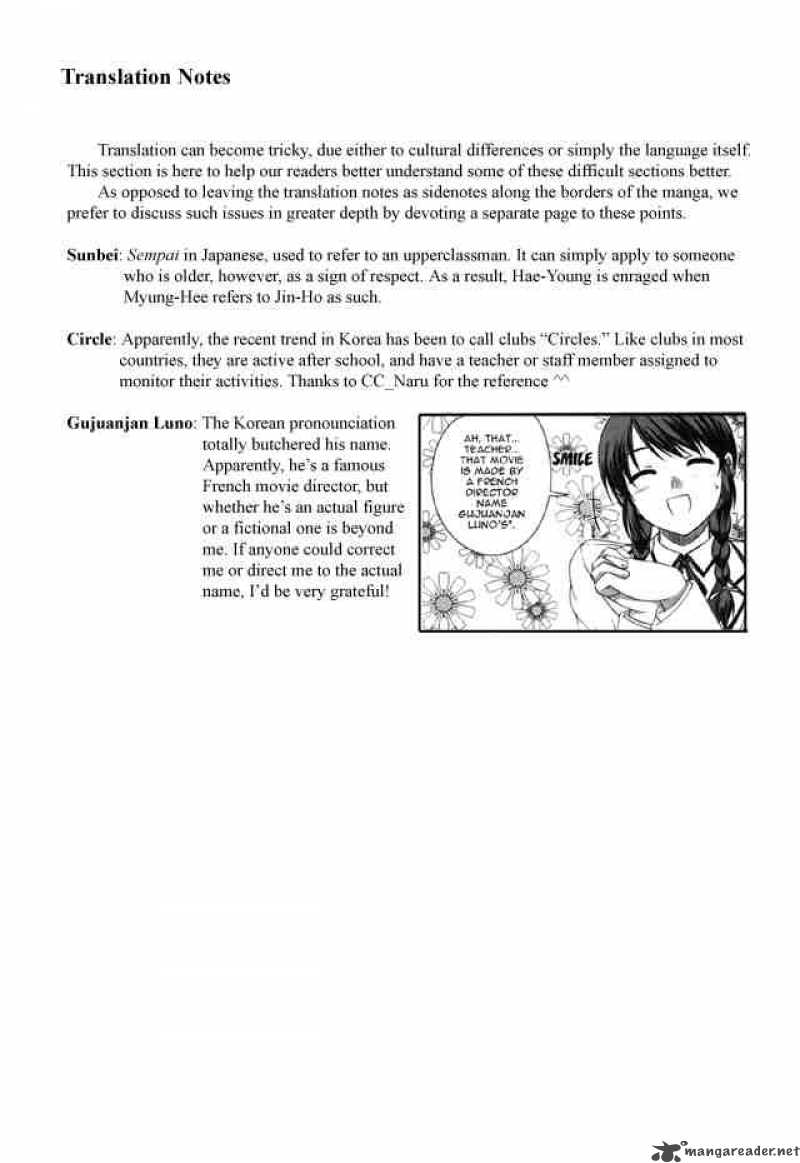 unbalance_x_unbalance_4_26