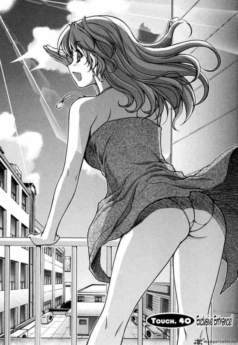 unbalance_x_unbalance_40_1
