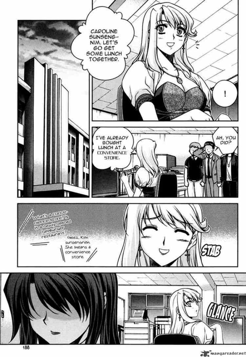 unbalance_x_unbalance_40_16