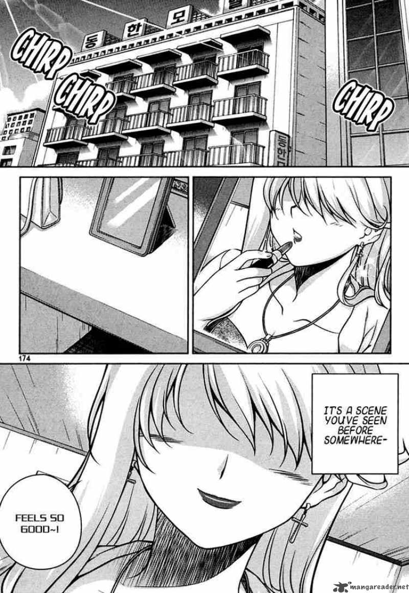 unbalance_x_unbalance_40_2