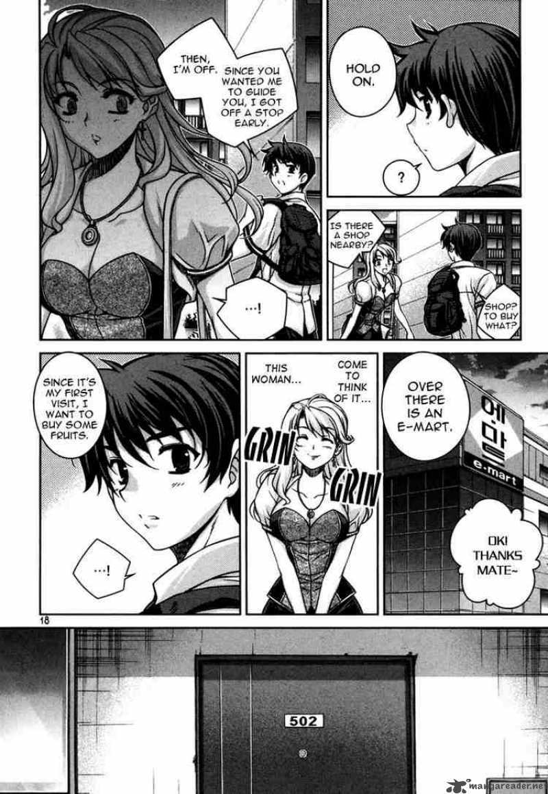 unbalance_x_unbalance_41_15