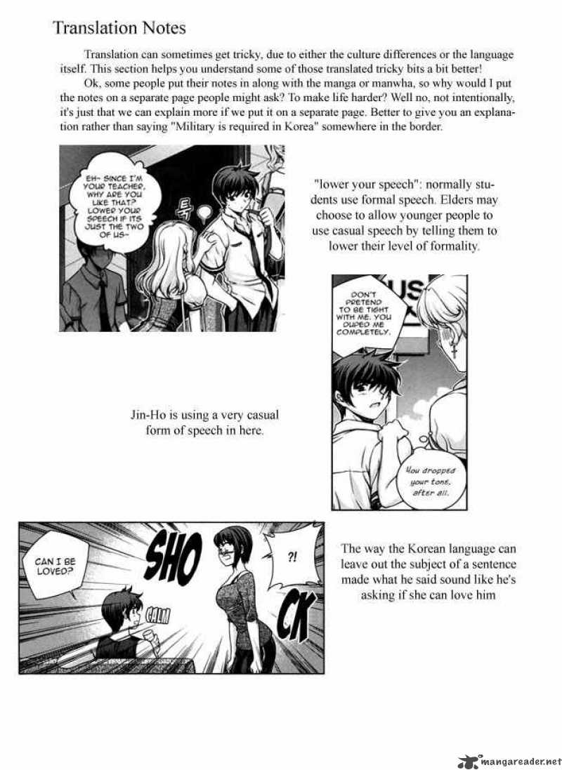 unbalance_x_unbalance_41_28