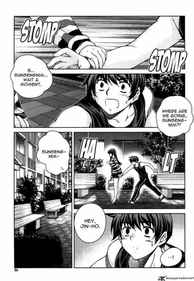 unbalance_x_unbalance_44_10