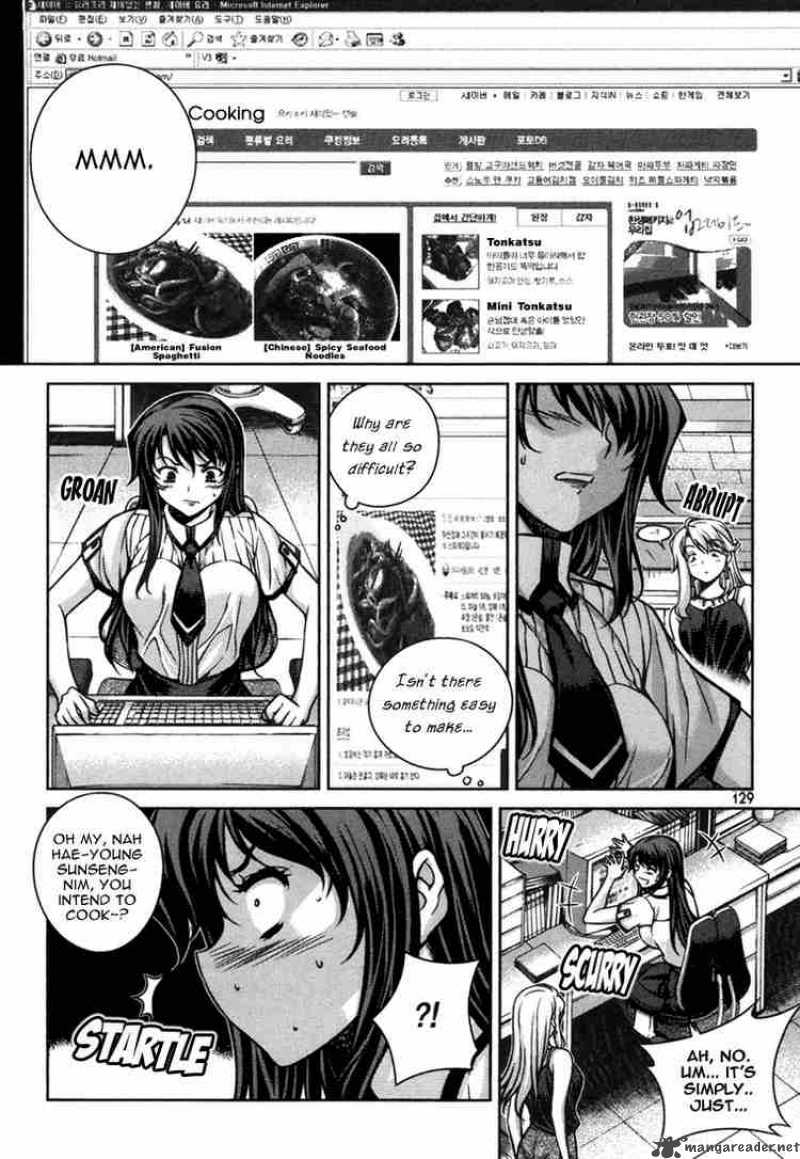 unbalance_x_unbalance_46_5