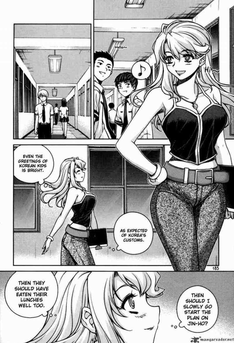 unbalance_x_unbalance_48_13