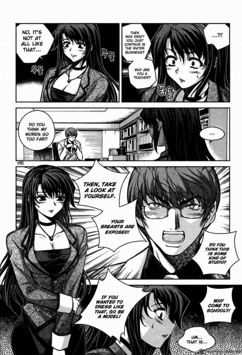 unbalance_x_unbalance_48_18