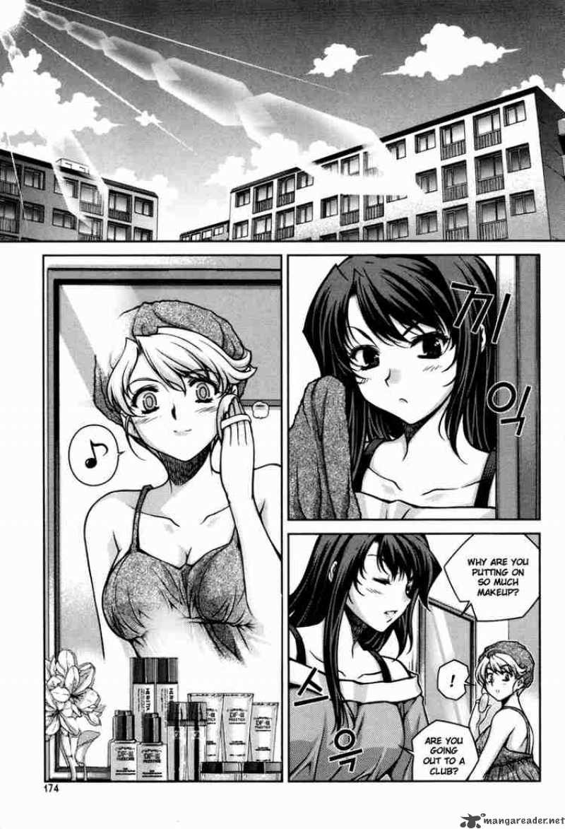 unbalance_x_unbalance_48_2