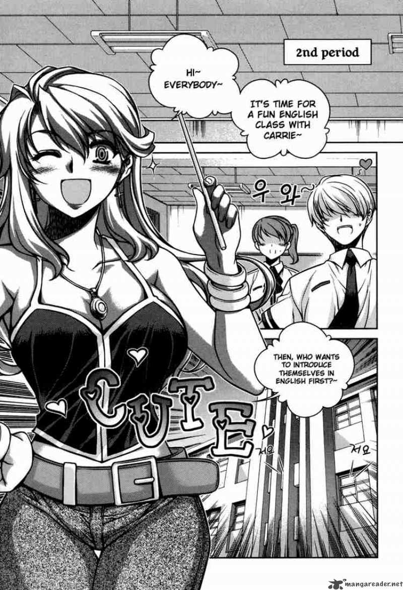 unbalance_x_unbalance_48_8