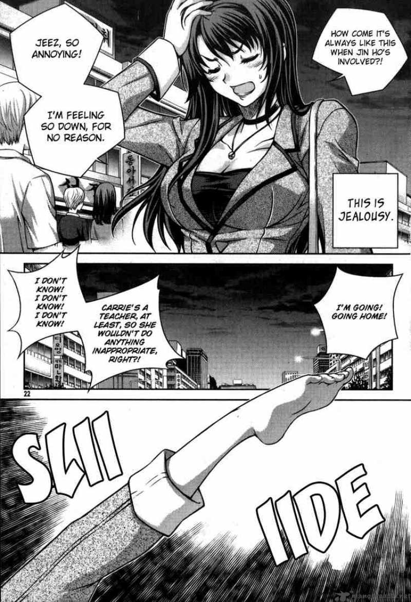 unbalance_x_unbalance_49_19