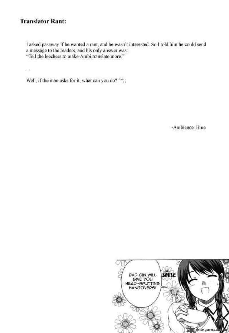 unbalance_x_unbalance_5_26