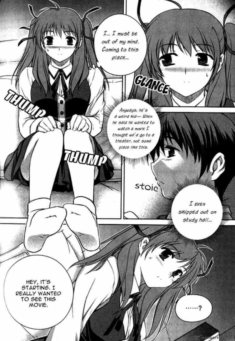 unbalance_x_unbalance_5_7