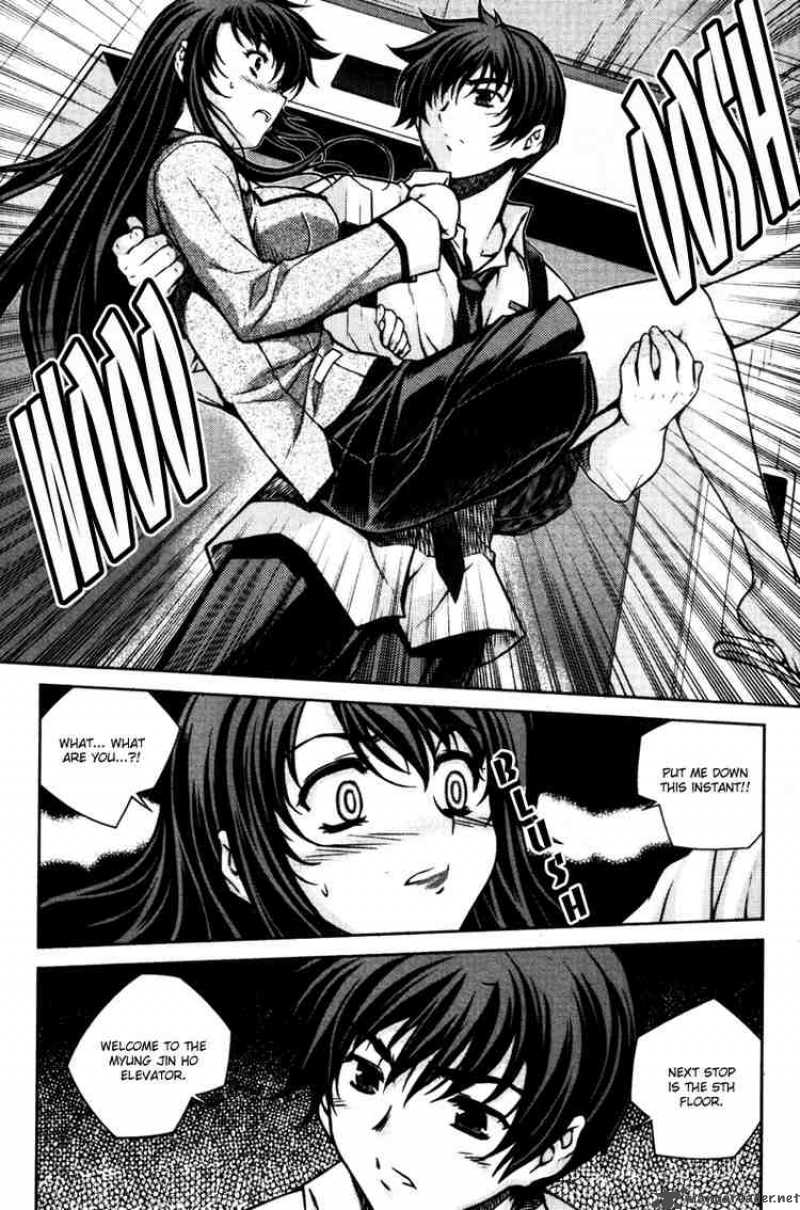 unbalance_x_unbalance_51_22