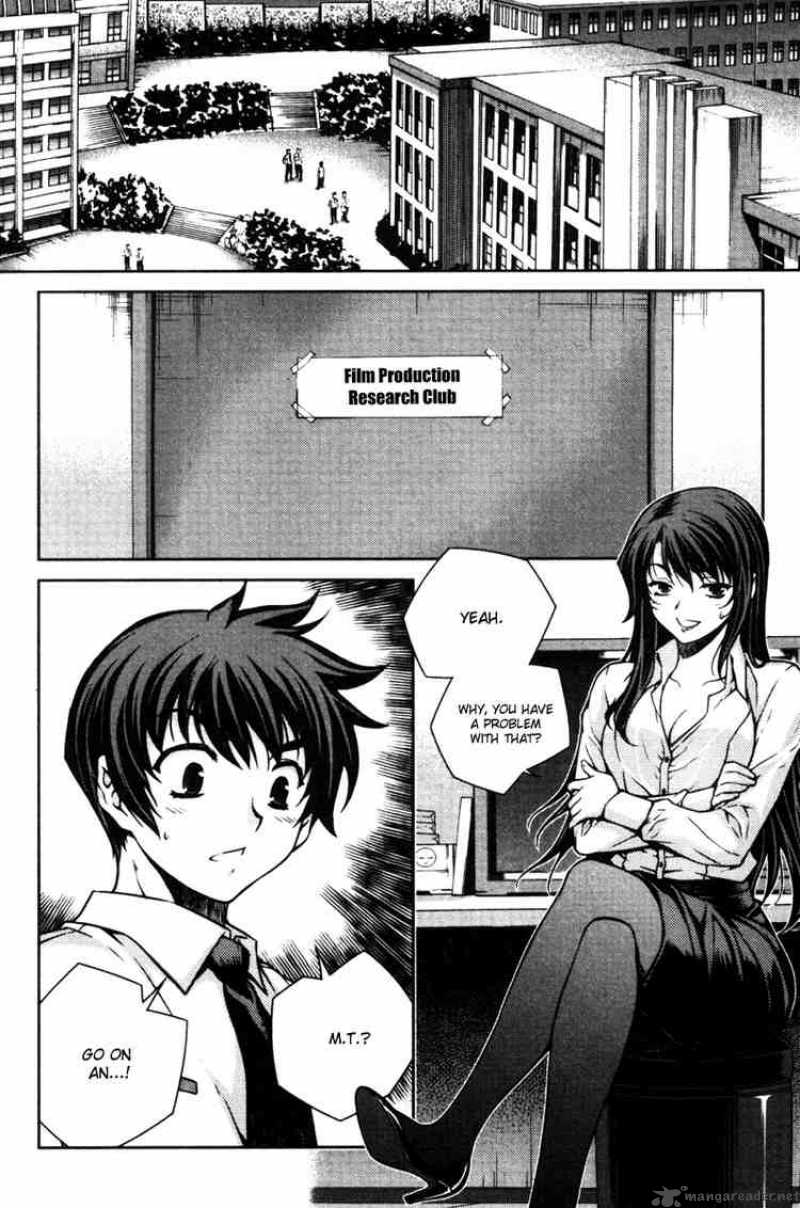 unbalance_x_unbalance_52_11