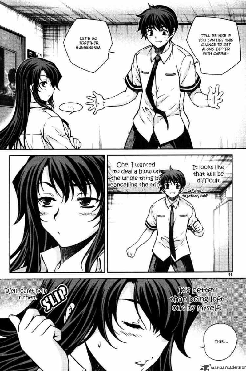 unbalance_x_unbalance_52_15