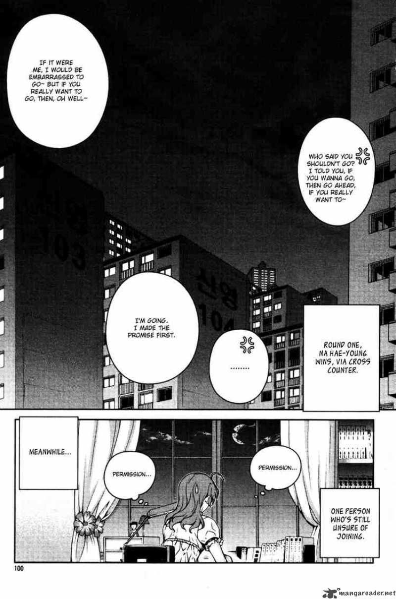 unbalance_x_unbalance_52_24