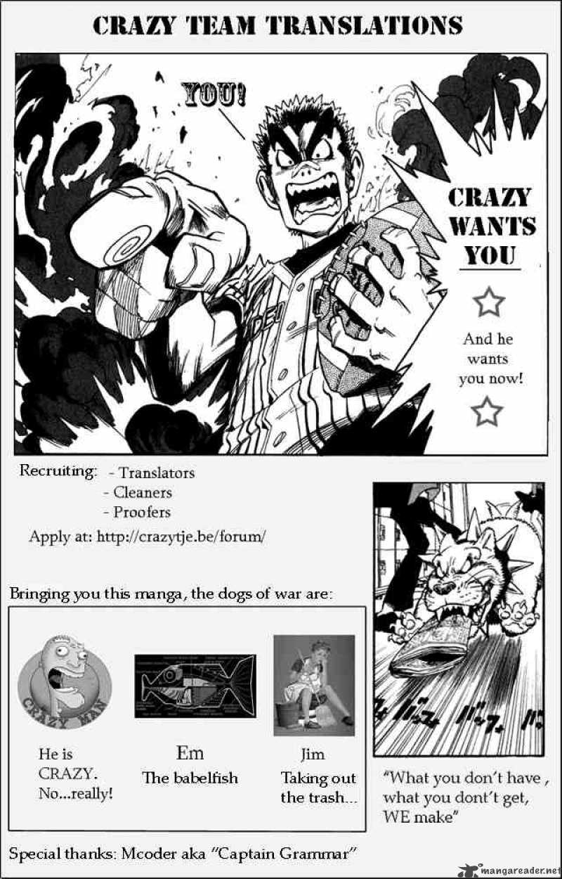 unbalance_x_unbalance_54_25