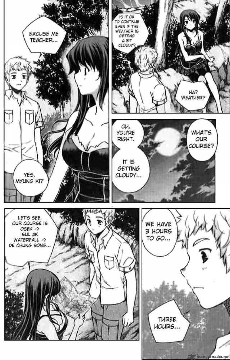 unbalance_x_unbalance_55_6