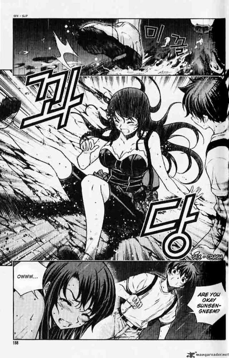 unbalance_x_unbalance_56_16