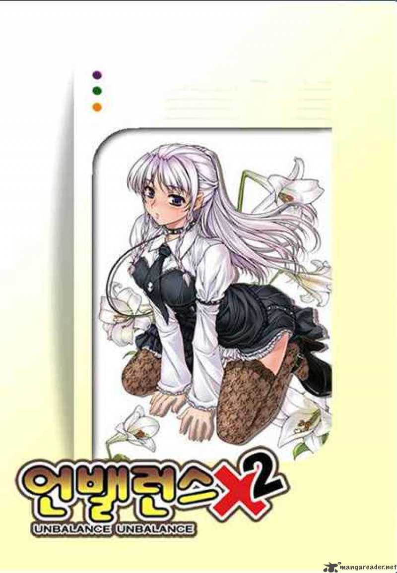 unbalance_x_unbalance_57_23