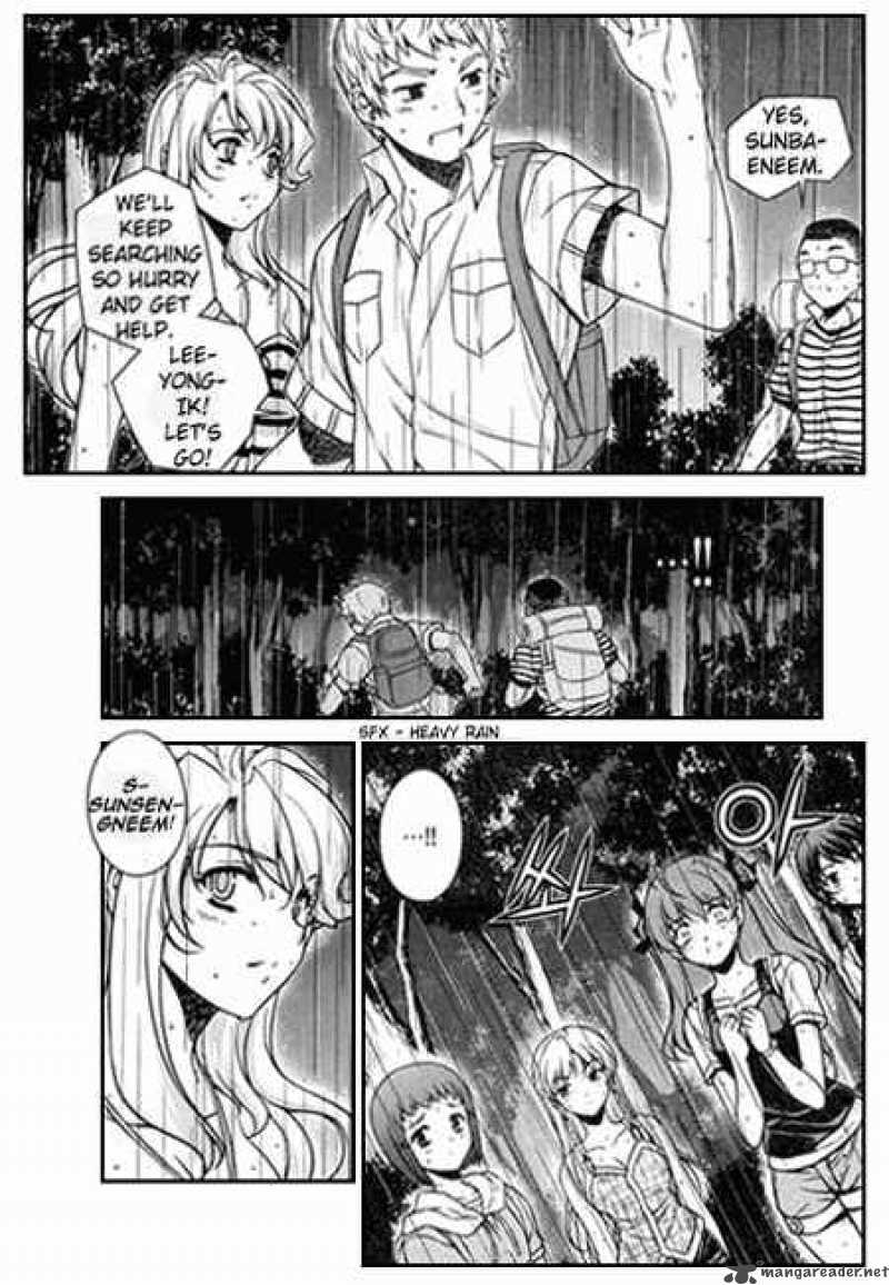 unbalance_x_unbalance_57_6