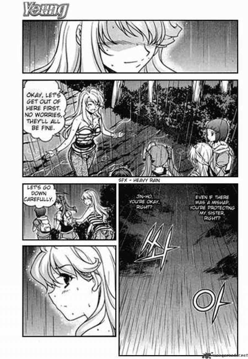 unbalance_x_unbalance_57_7