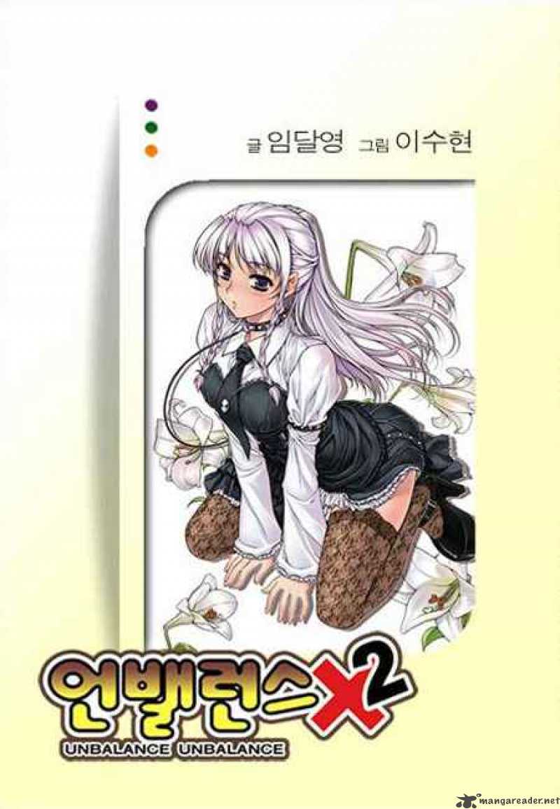 unbalance_x_unbalance_58_1