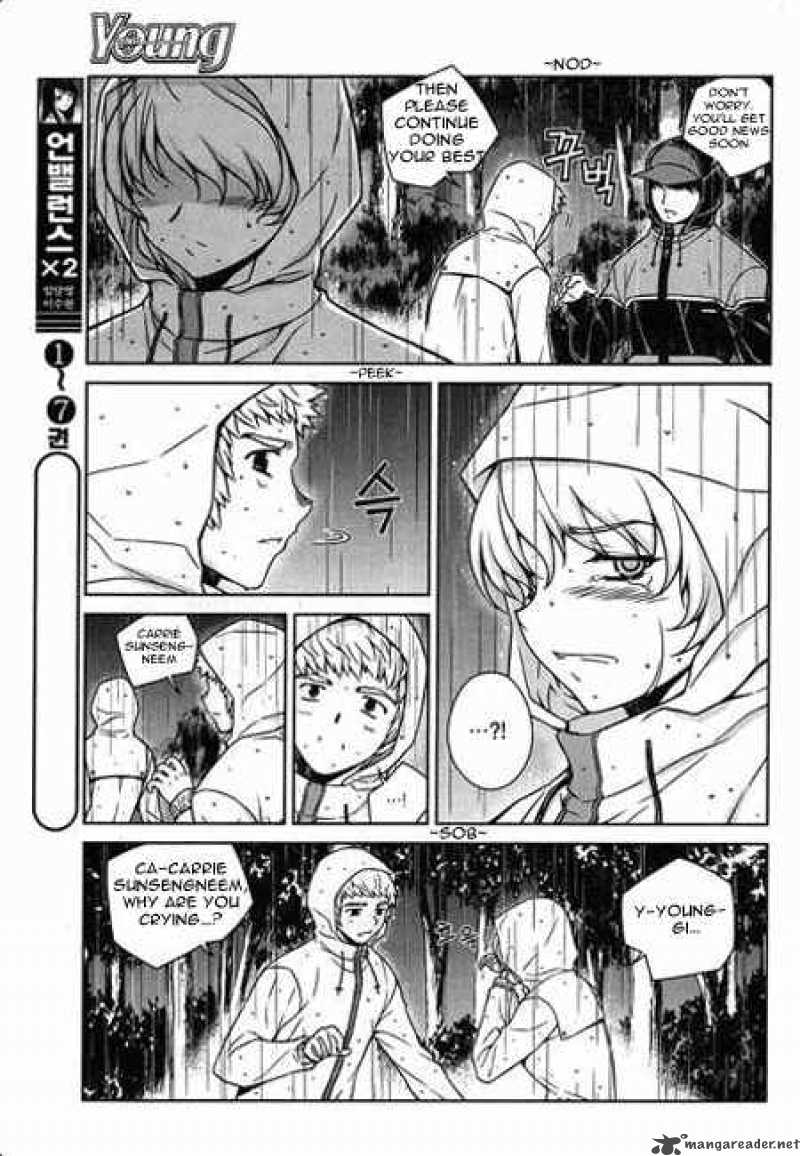 unbalance_x_unbalance_58_7