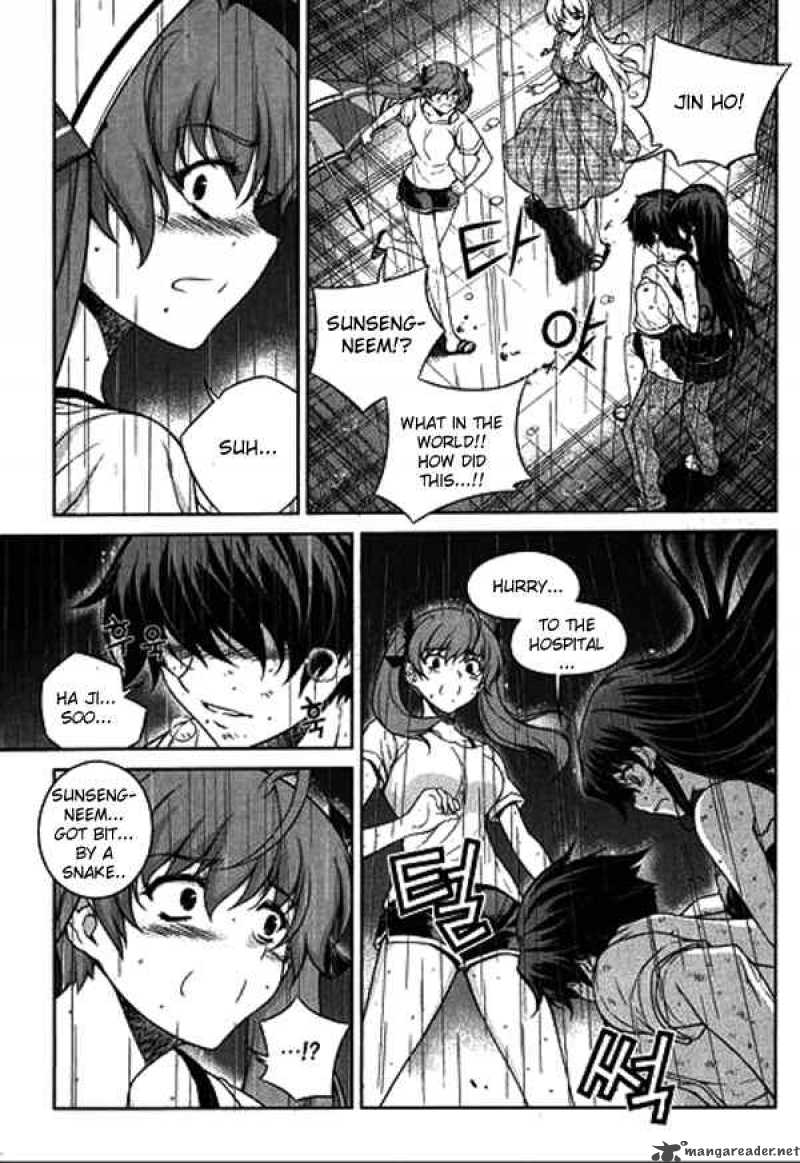 unbalance_x_unbalance_59_12