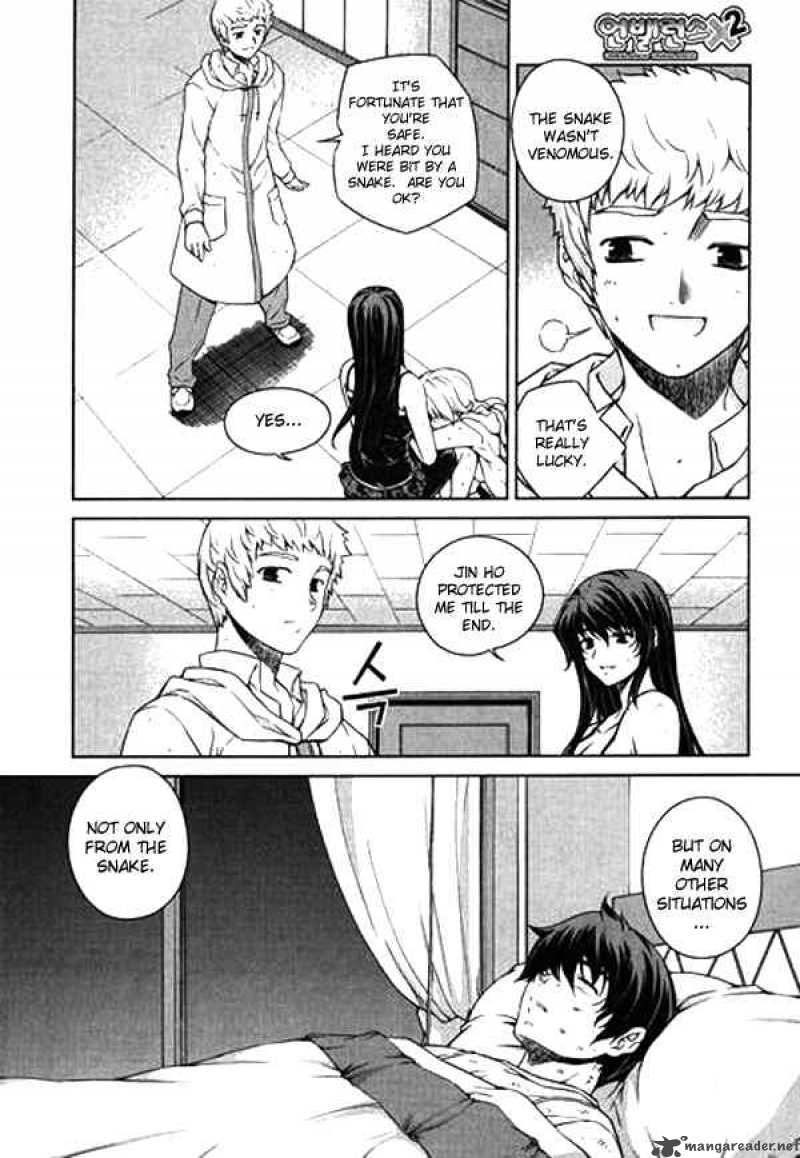 unbalance_x_unbalance_59_17