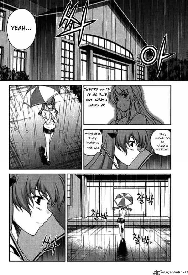 unbalance_x_unbalance_59_22