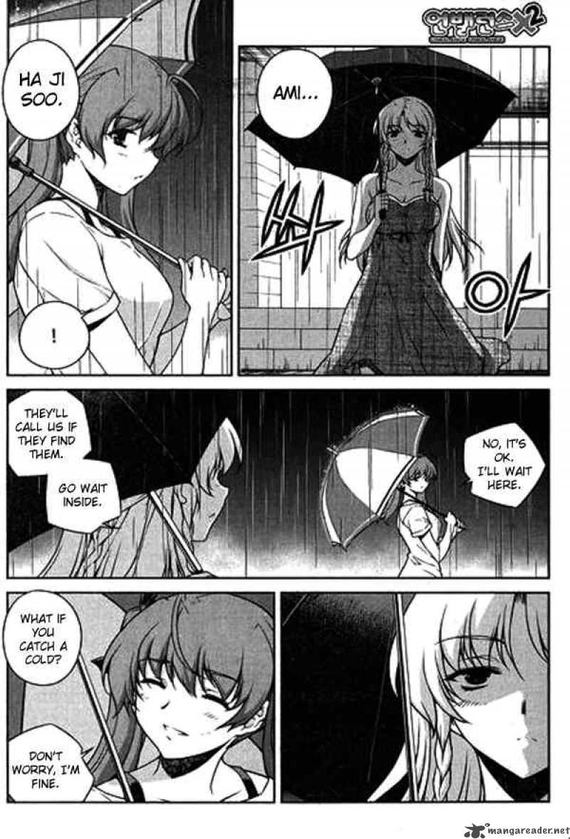 unbalance_x_unbalance_59_3