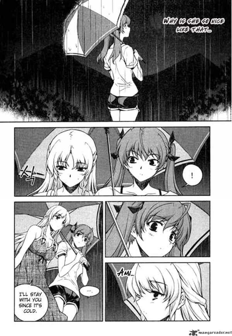 unbalance_x_unbalance_59_4