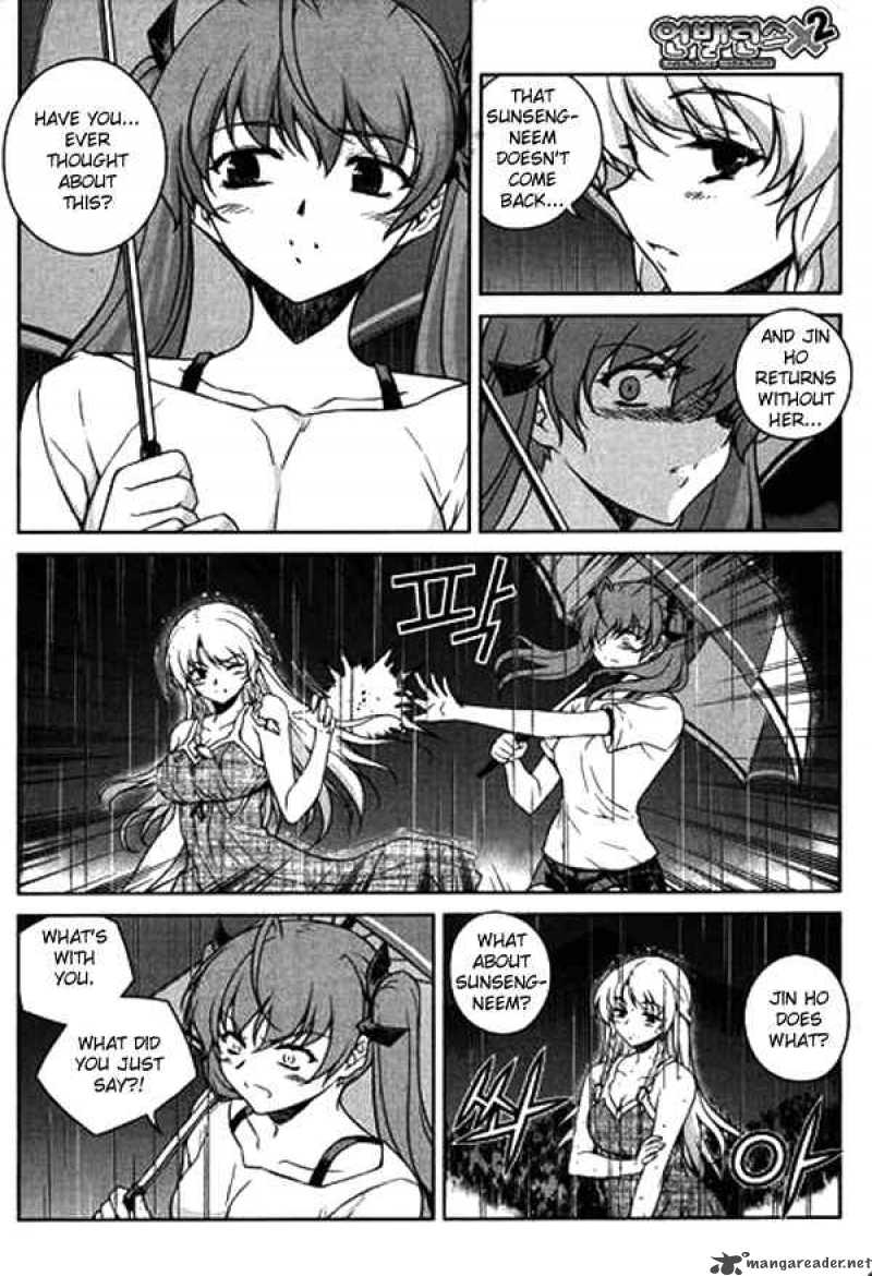 unbalance_x_unbalance_59_5