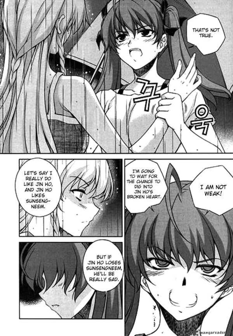 unbalance_x_unbalance_59_9