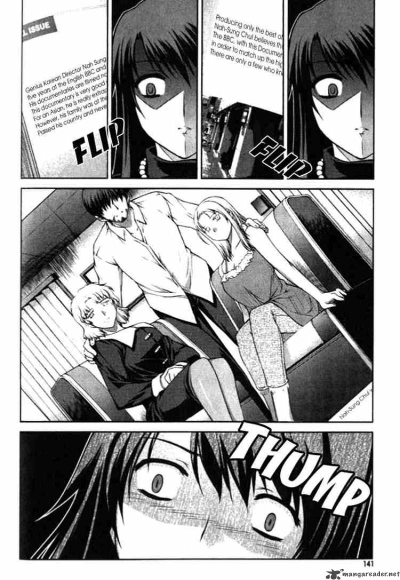 unbalance_x_unbalance_6_11