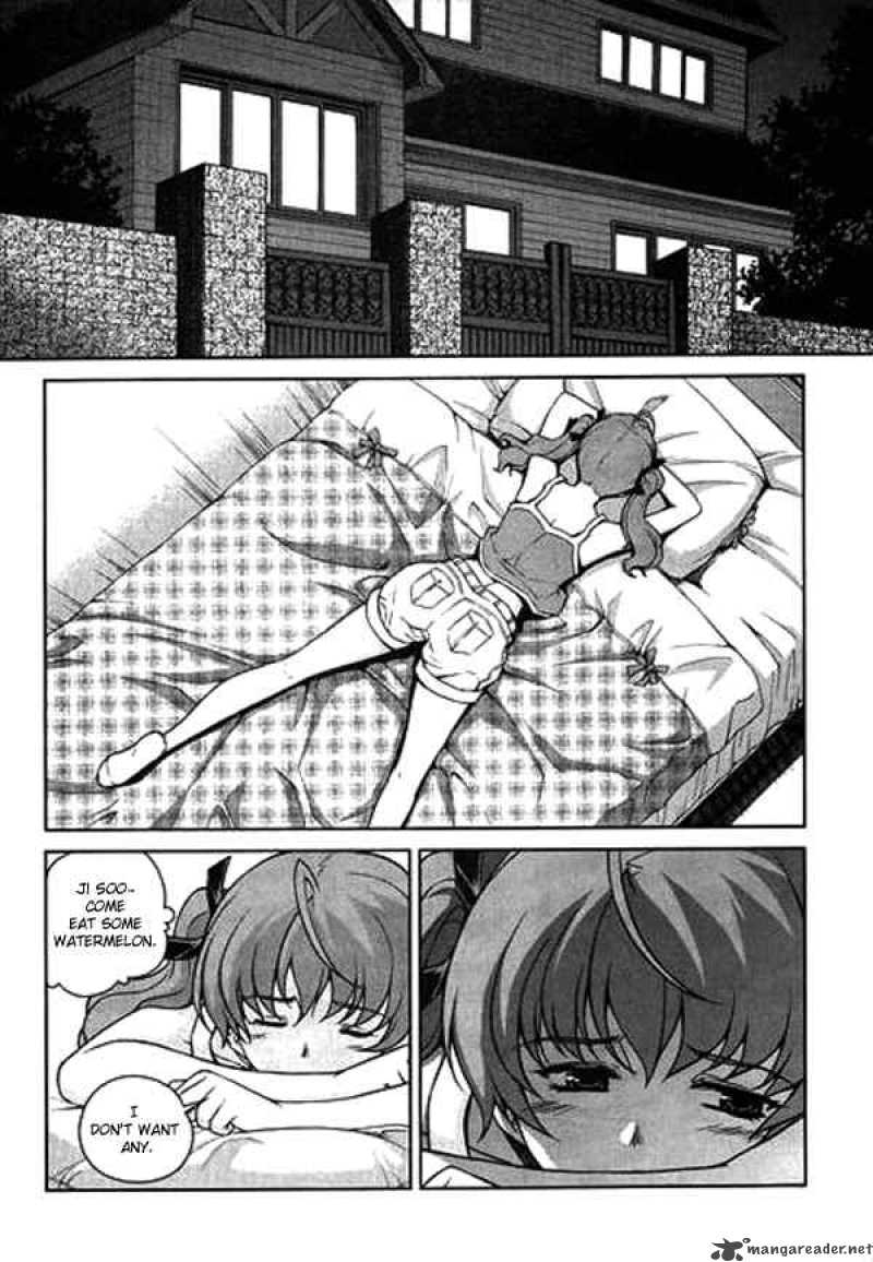 unbalance_x_unbalance_60_21