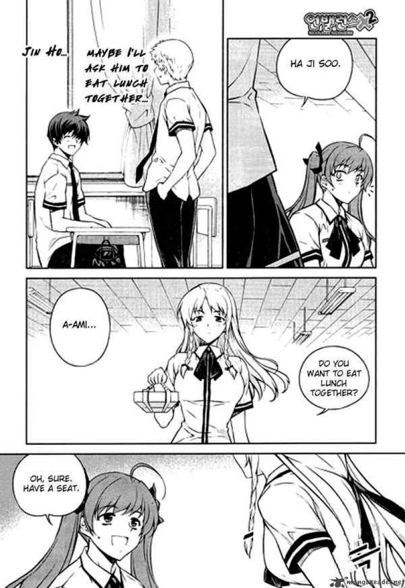 unbalance_x_unbalance_61_17