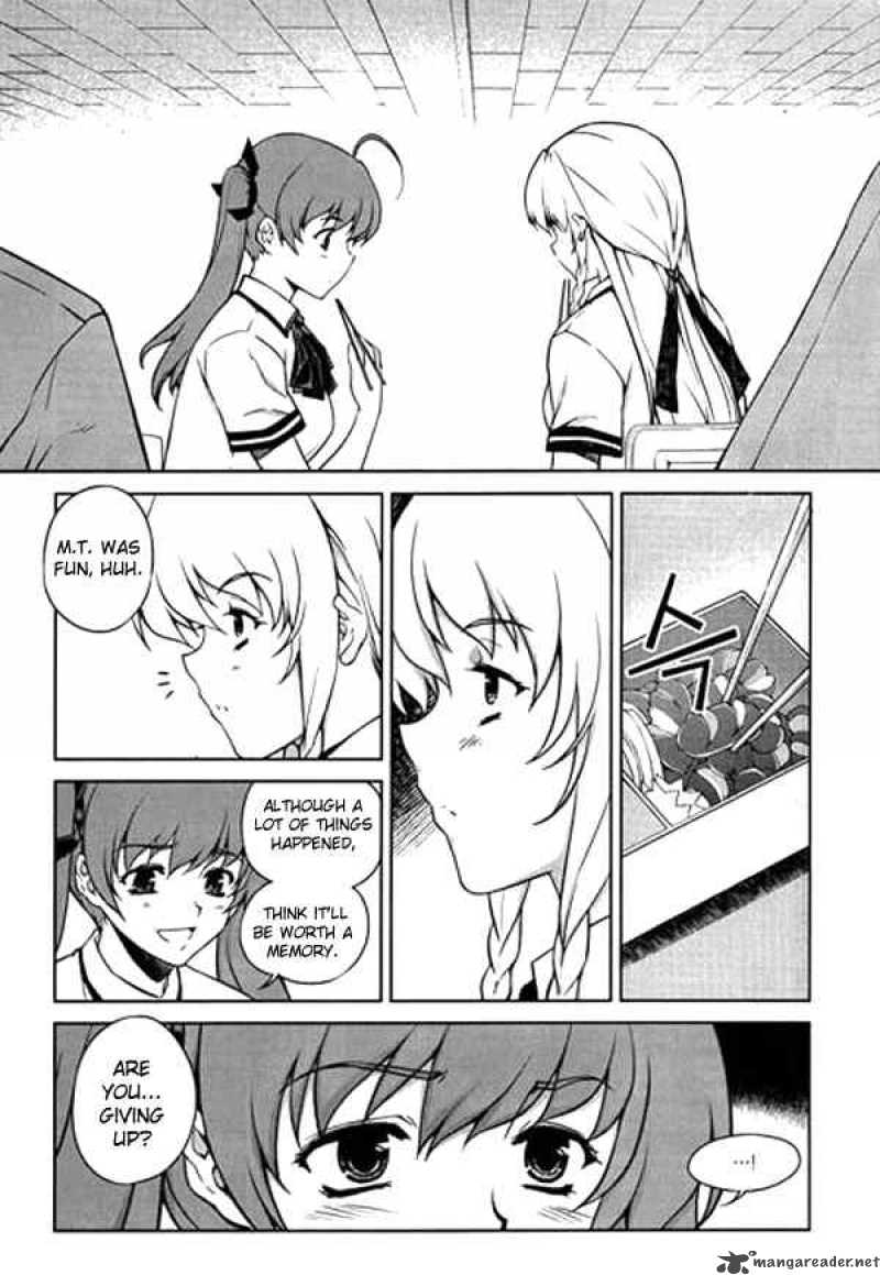 unbalance_x_unbalance_61_18