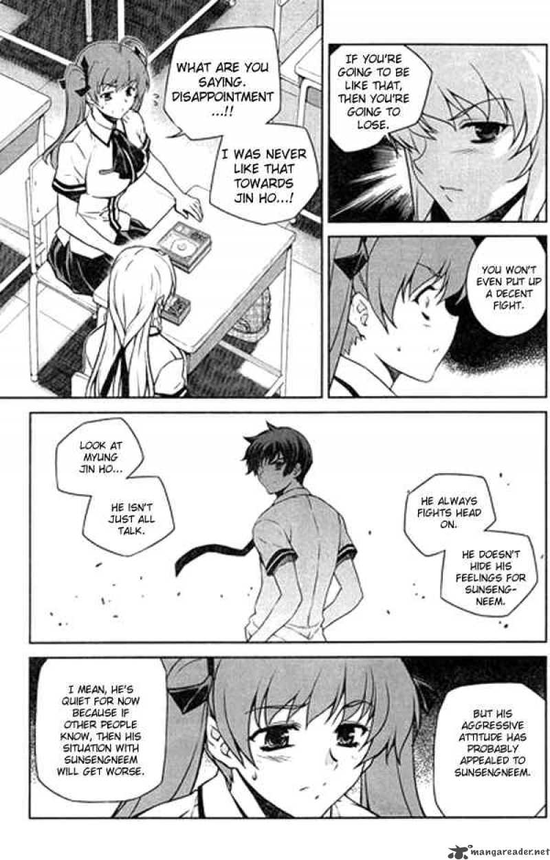 unbalance_x_unbalance_61_20