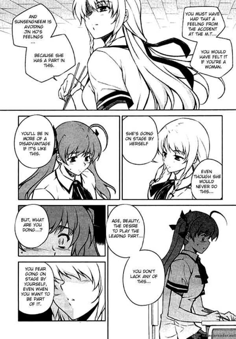 unbalance_x_unbalance_61_21