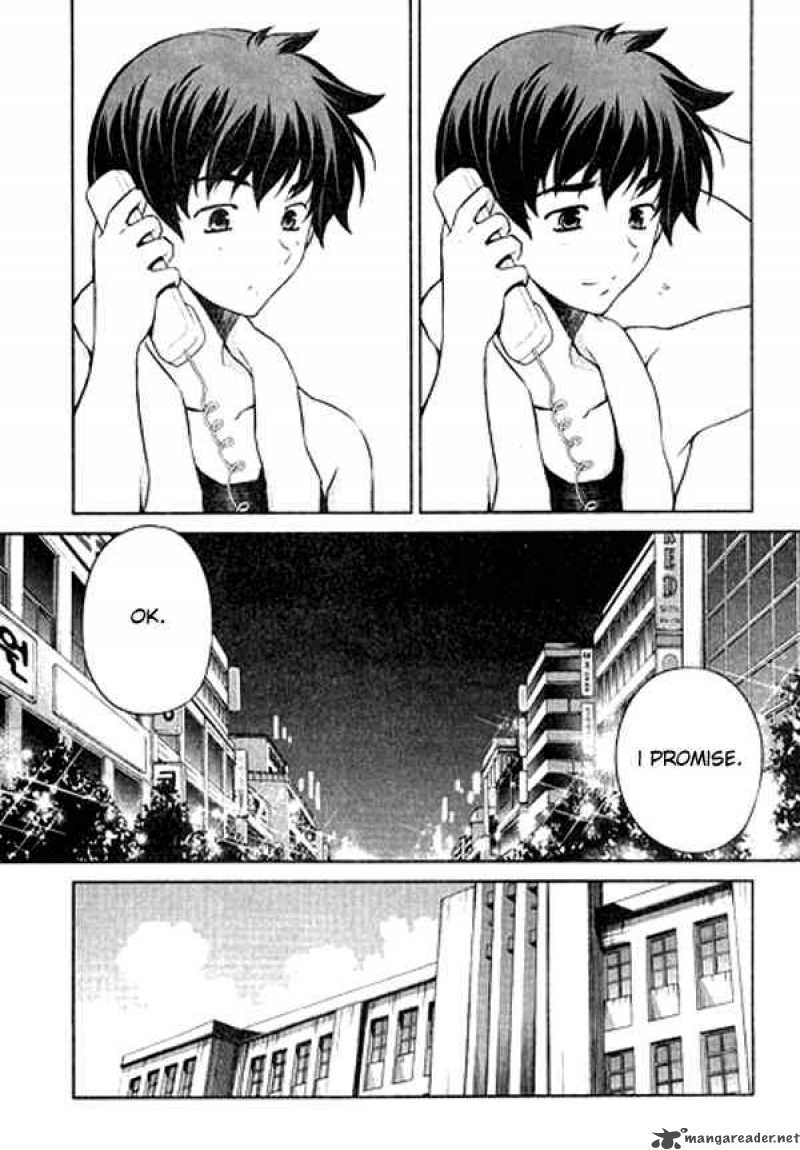 unbalance_x_unbalance_61_9