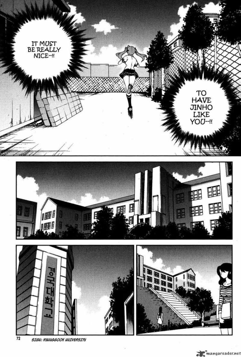 unbalance_x_unbalance_67_20