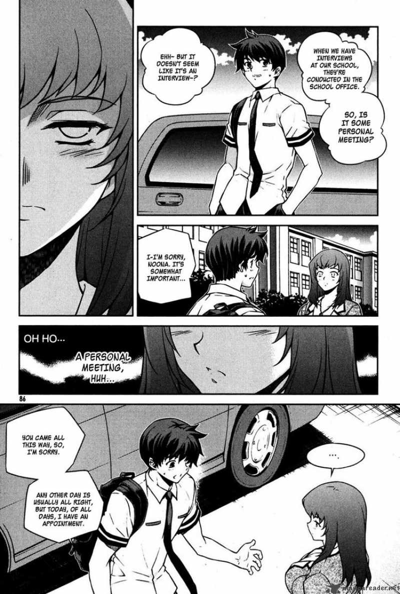 unbalance_x_unbalance_68_10