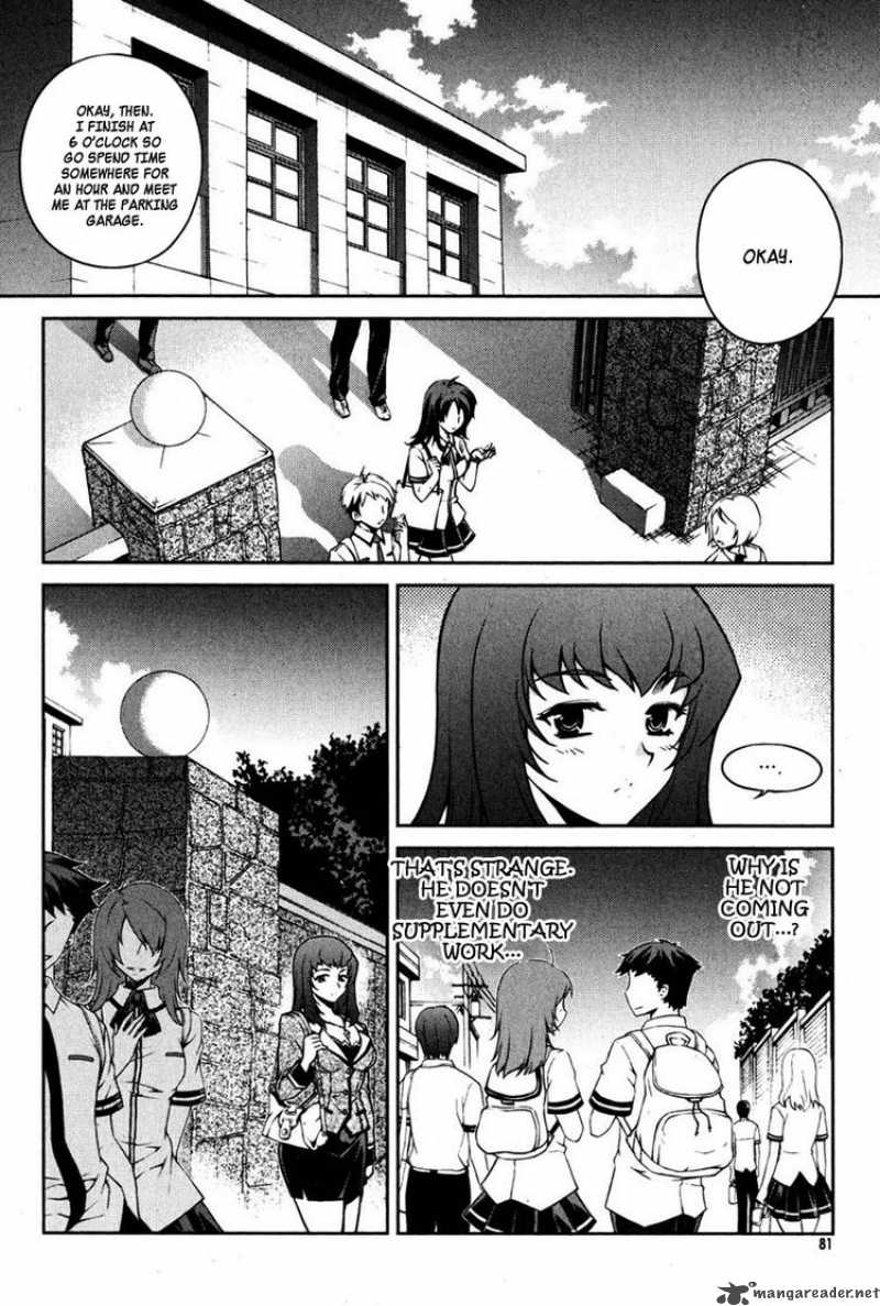 unbalance_x_unbalance_68_5