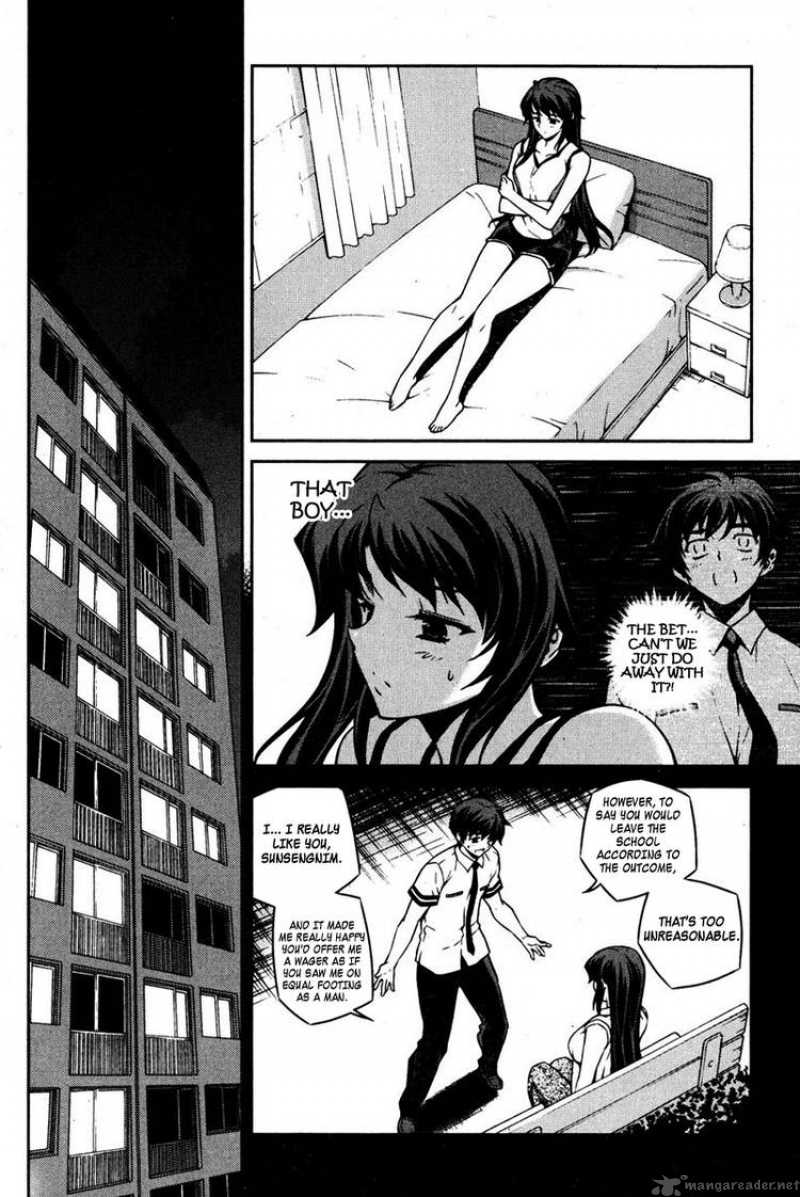unbalance_x_unbalance_69_10