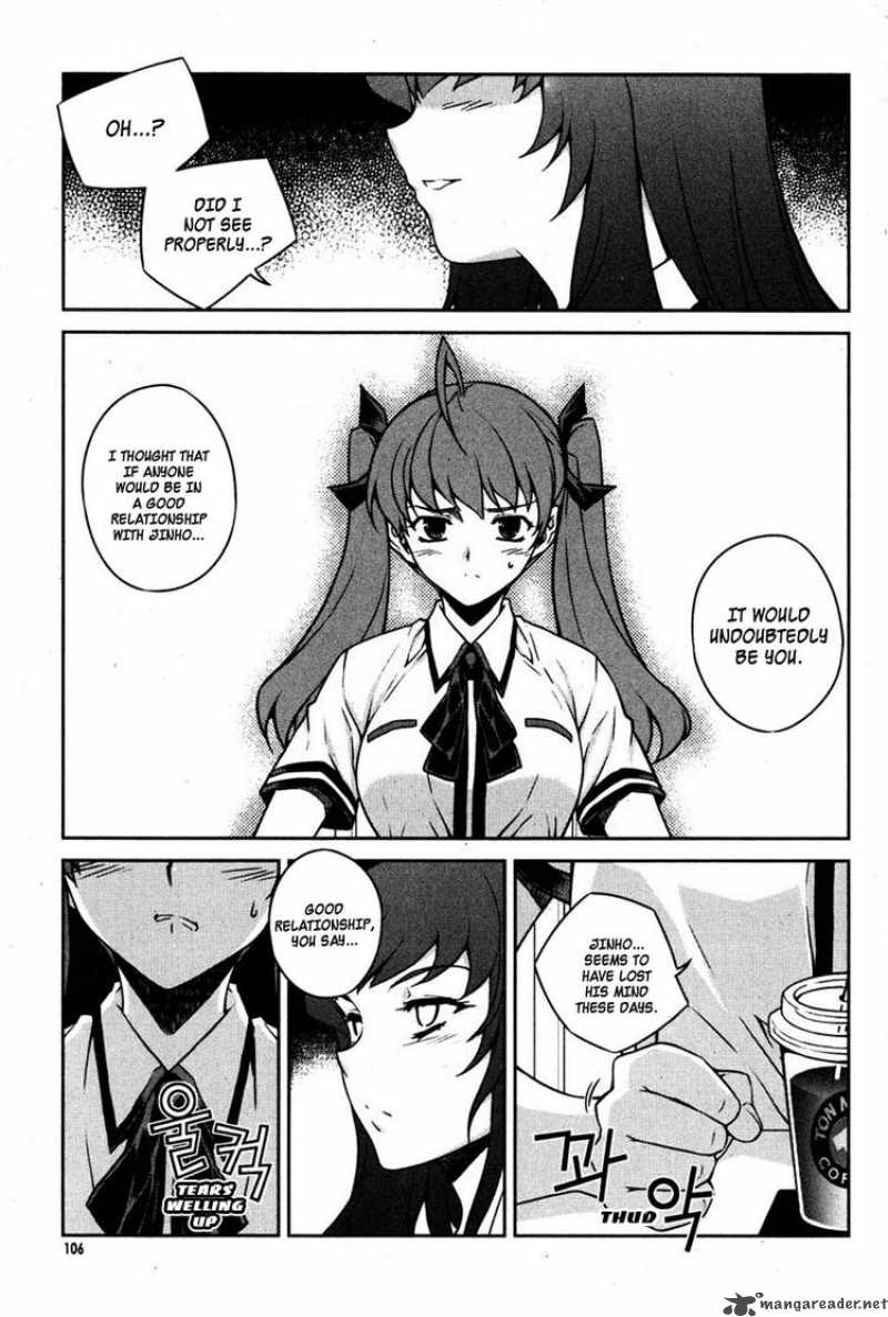 unbalance_x_unbalance_69_6