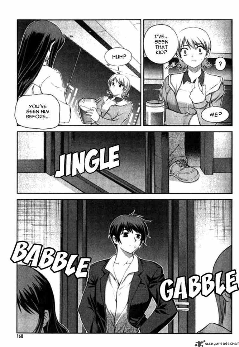 unbalance_x_unbalance_7_14